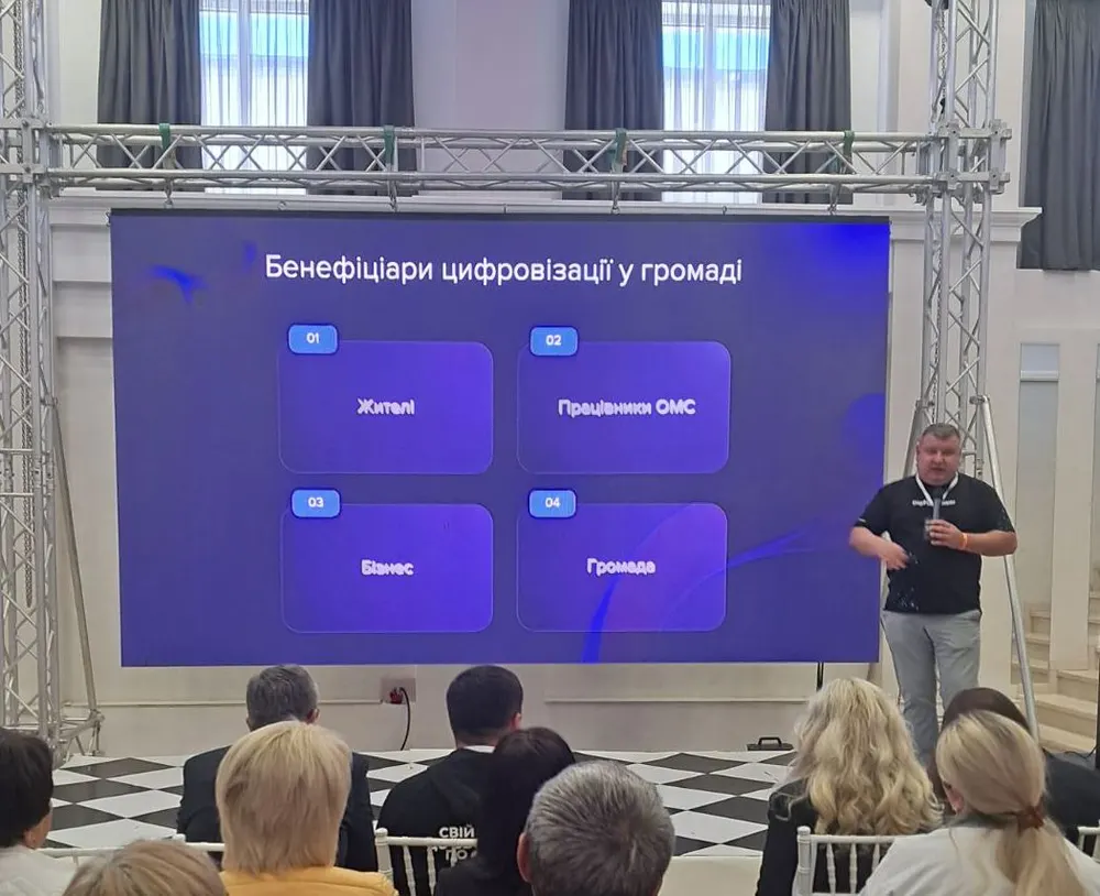 учасники форуму