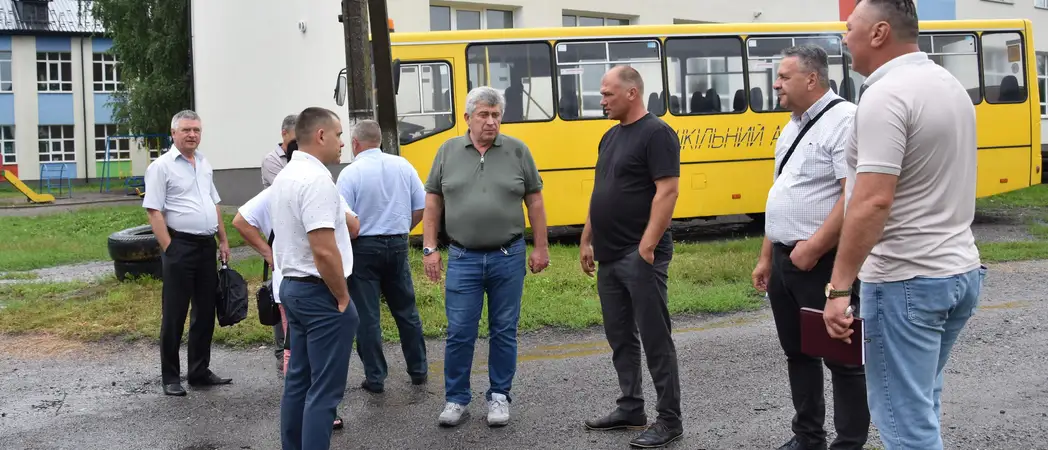 інформаційна зустріч