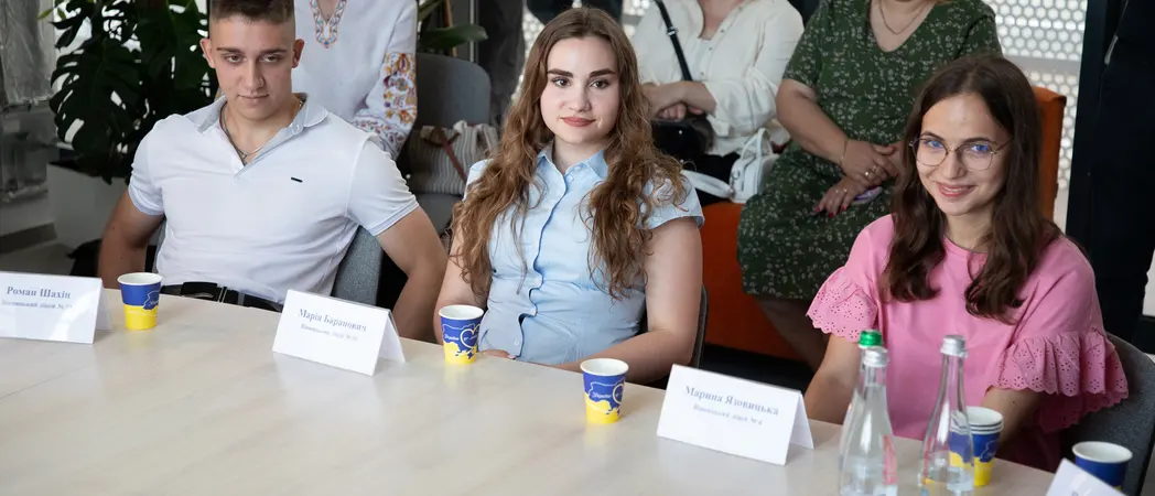 зустріч з випускниками