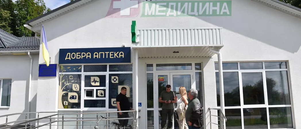 огляд