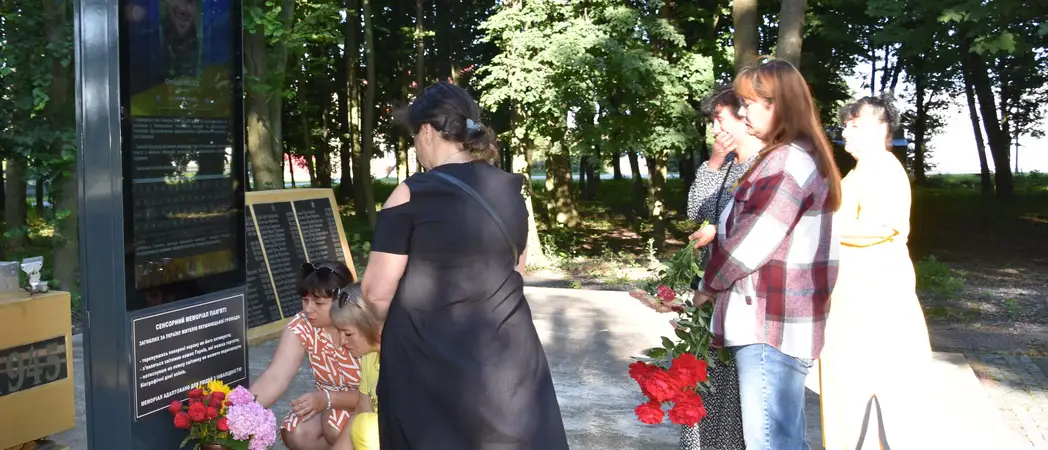 спільна молитва