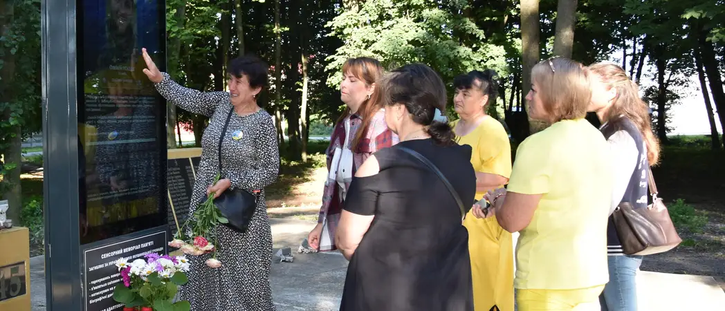 спільна молитва