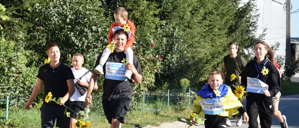 учасники забігу