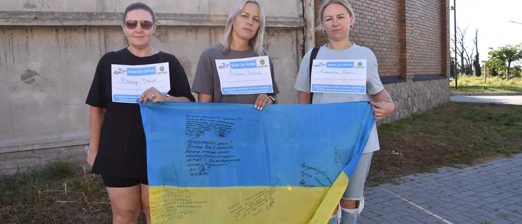 учасники забігу