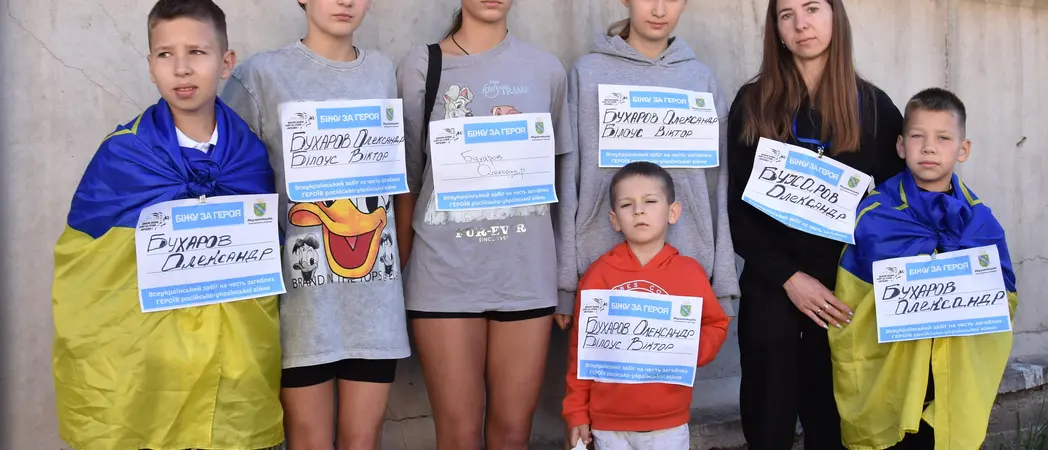учасники забігу