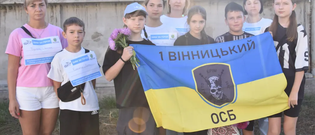 учасники забігу
