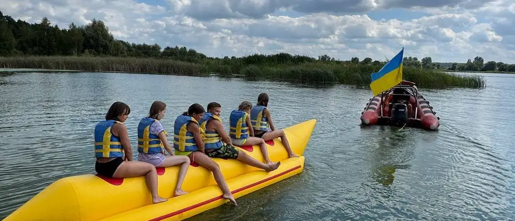 група дітей