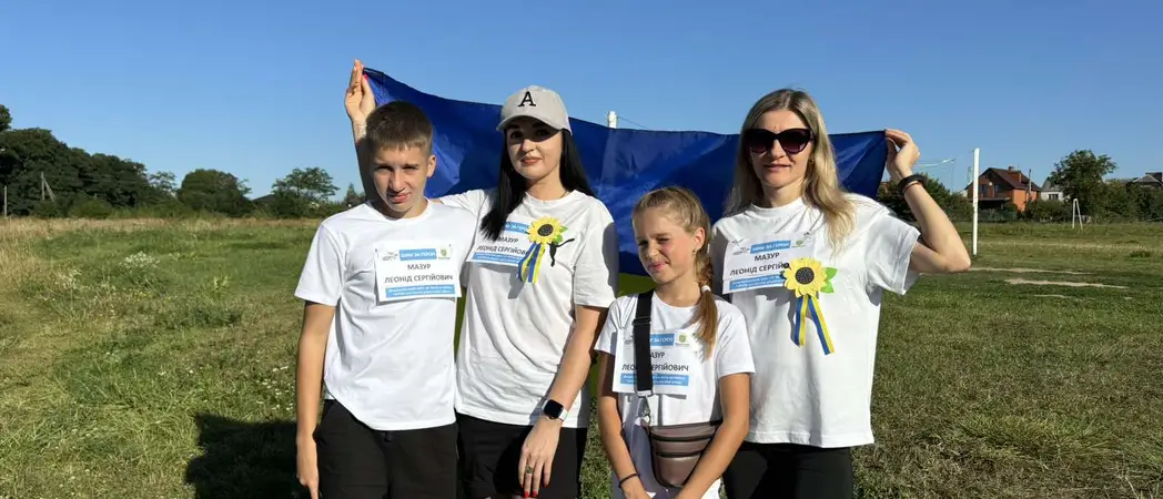 учасники забігу