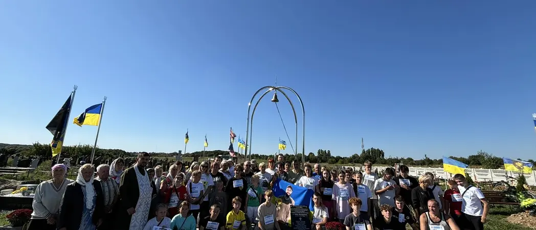 учасники забігу