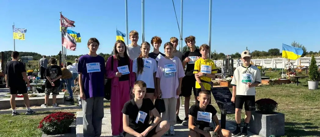учасники забігу