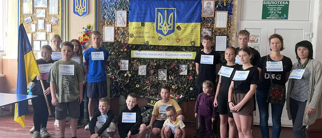 учасники забігу