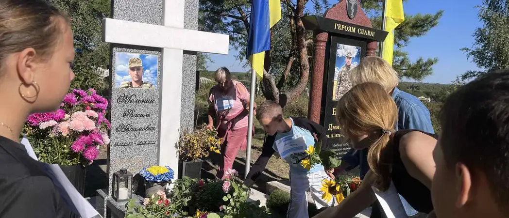 учасники забігу