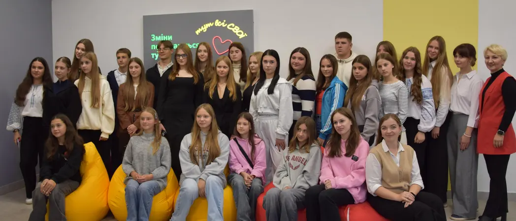 відкриття центру