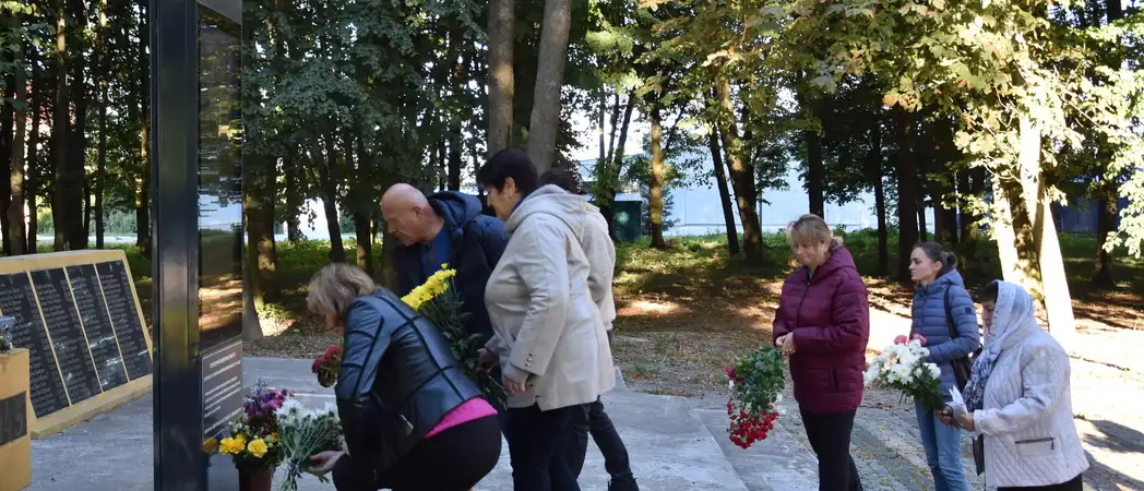 покладання квітів