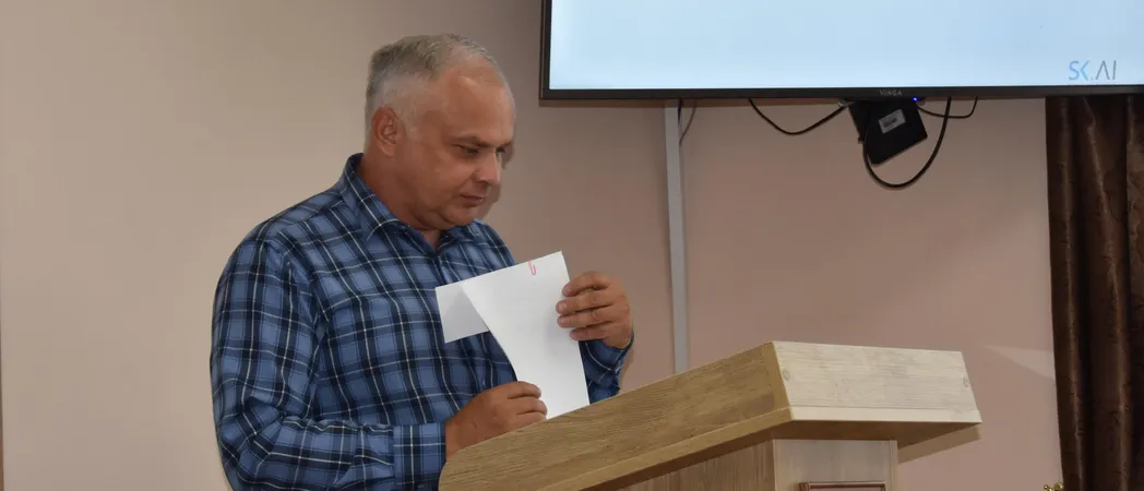 засідання сесії