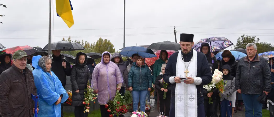 відкриття алеї слави