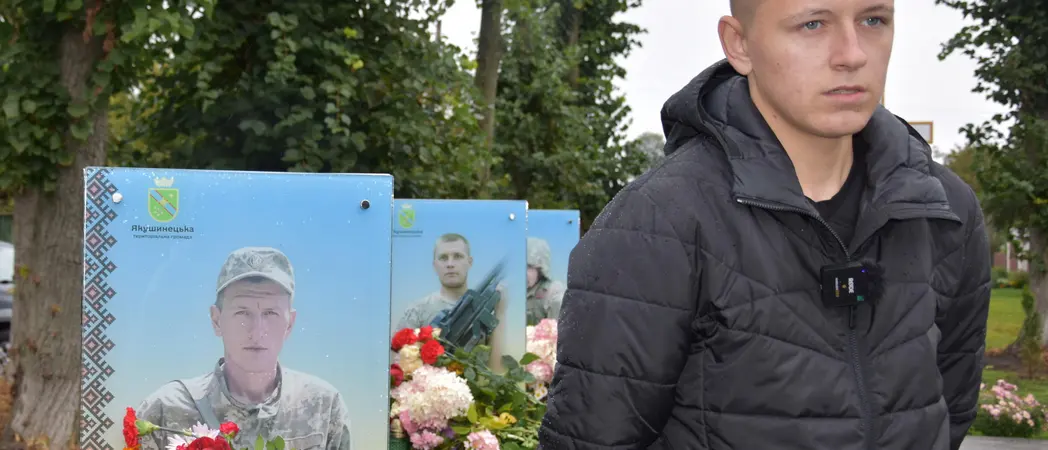 відкриття алеї слави