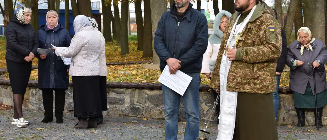 спільна молитва