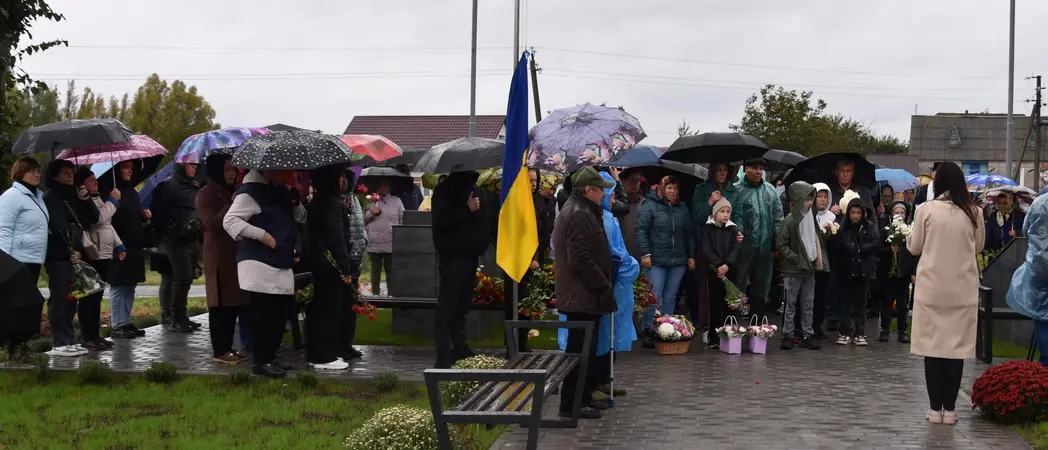 відкриття алеї слави