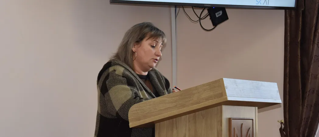 засідання сесії