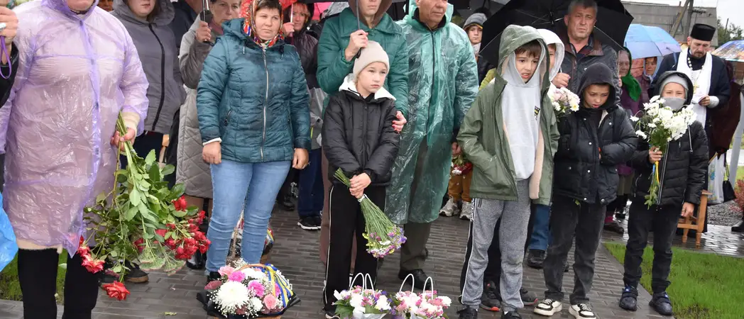 відкриття алеї слави