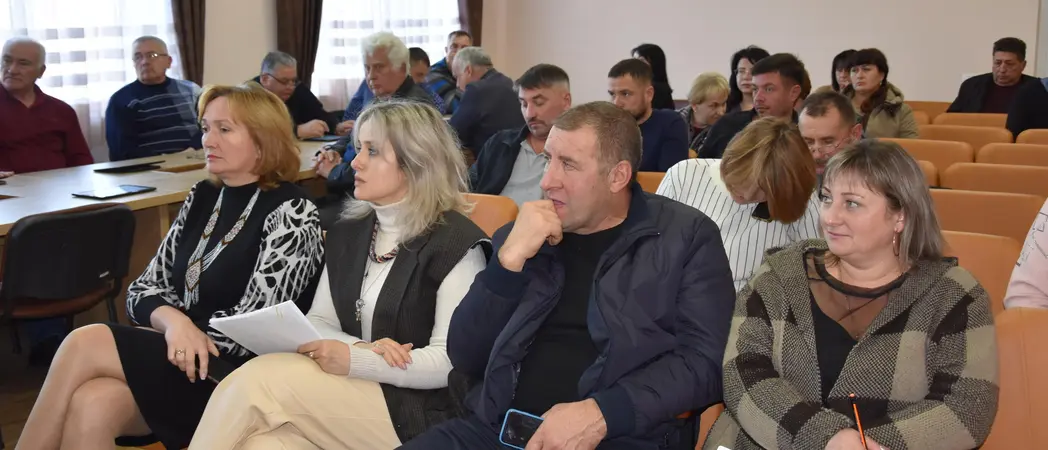 засідання сесії