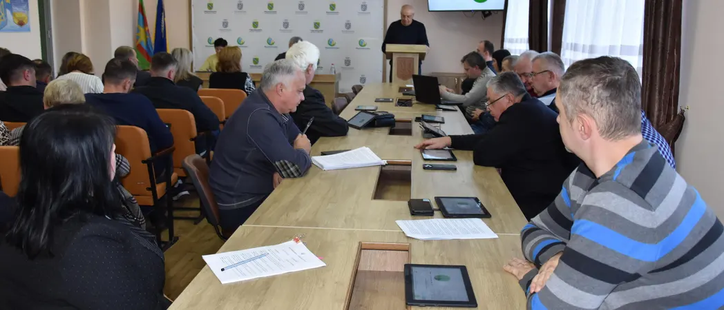 засідання сесії