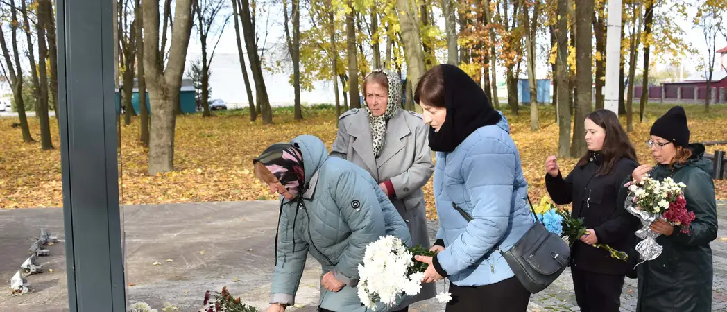покладання квітів