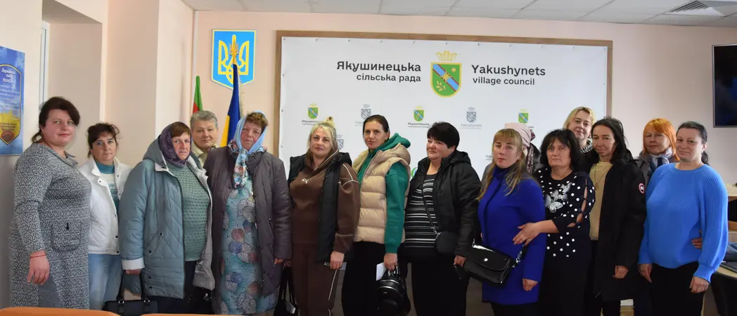 вітання працівників соціальної сфери