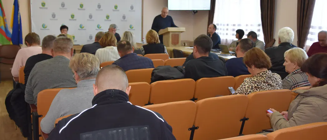 засідання сесії