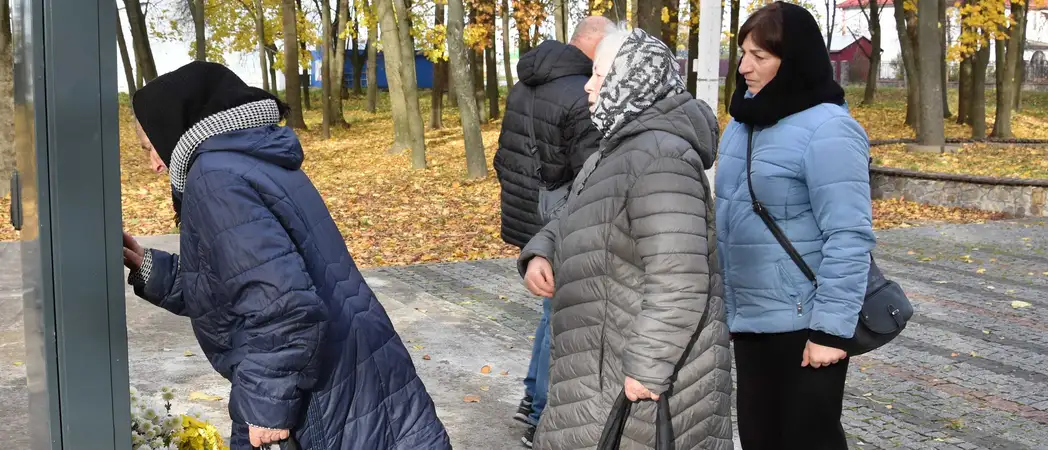 покладання квітів