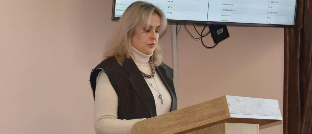 засідання сесії