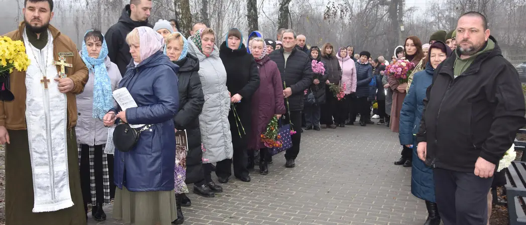 відкриття алеї слави
