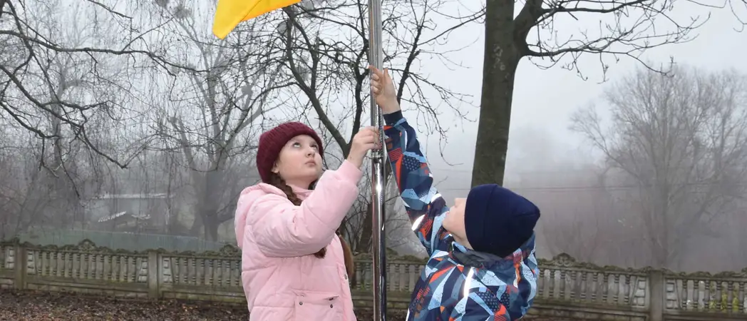 відкриття алеї слави