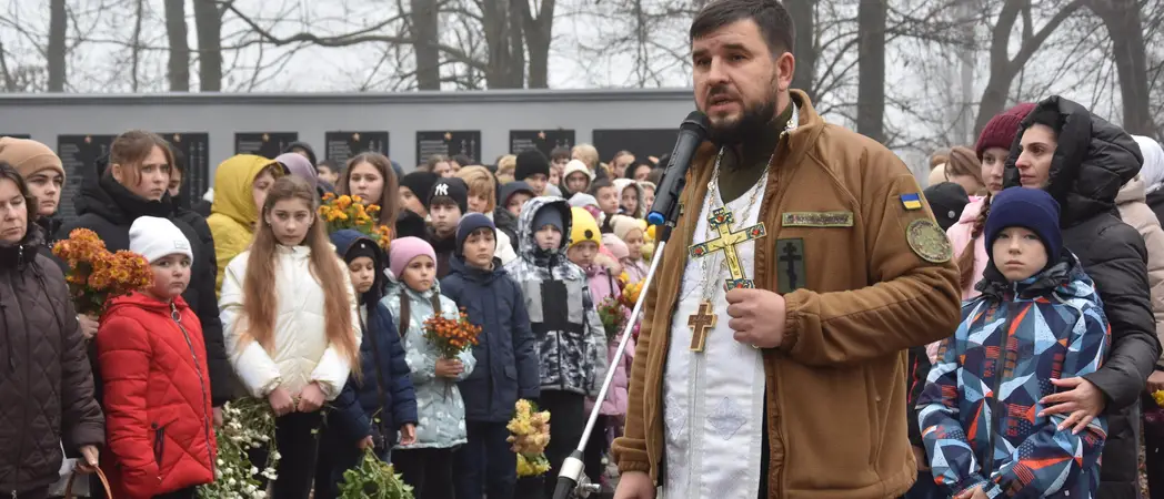 відкриття алеї слави