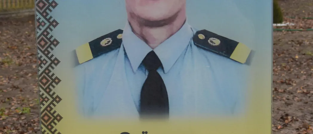 відкриття алеї слави