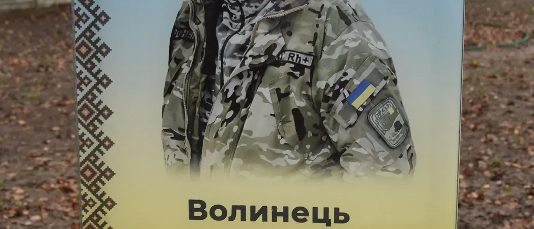 відкриття алеї слави