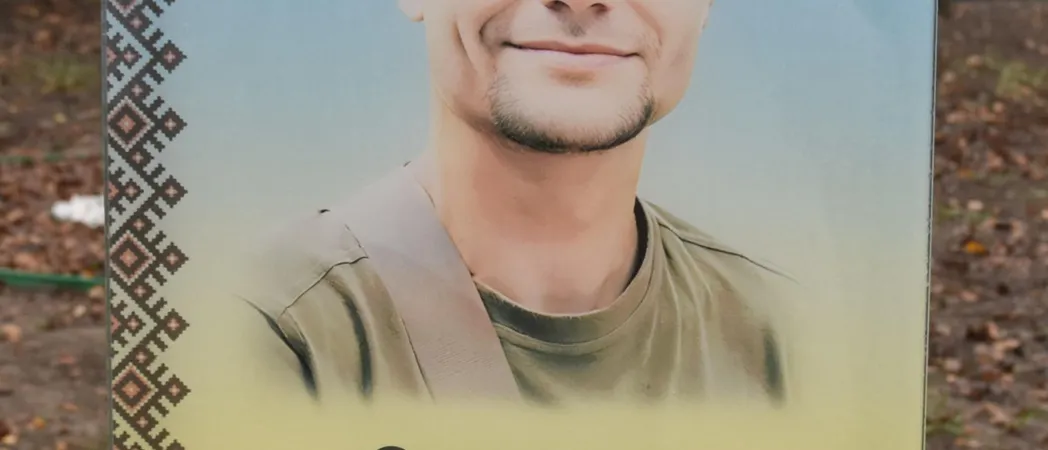 відкриття алеї слави