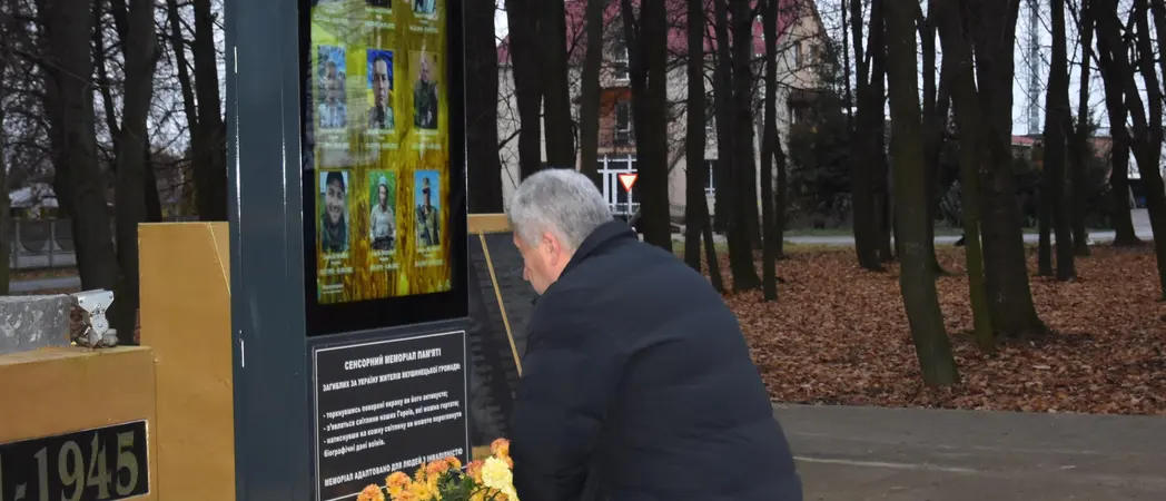 спільна молитва