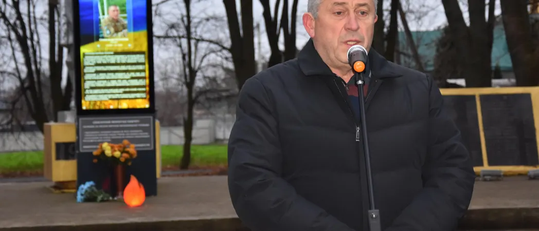 спільна молитва