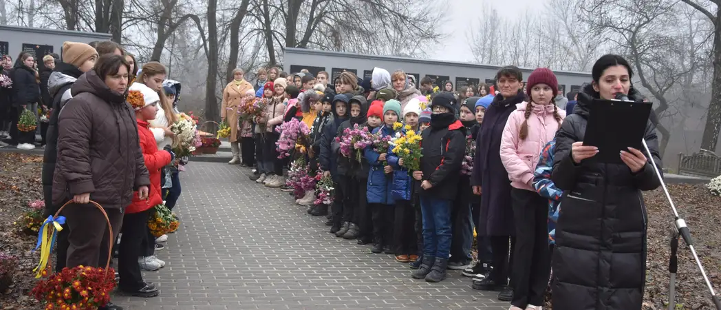відкриття алеї слави