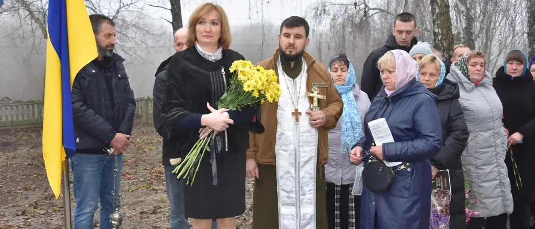 відкриття алеї слави