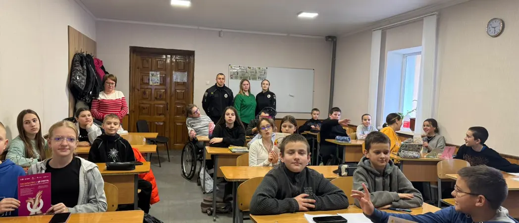 інформаційна зустріч