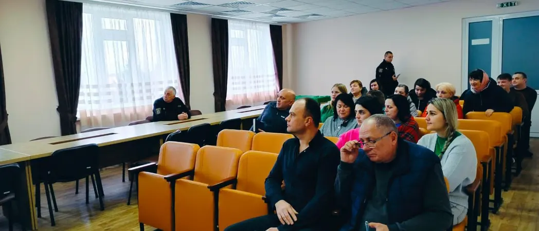 інформаційна зустріч