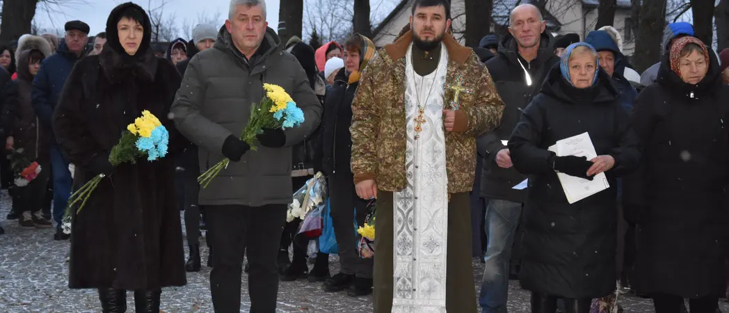 відкриття алеї слави