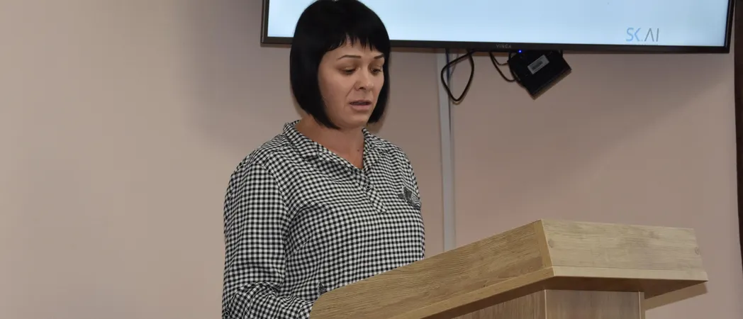 засідання сесії