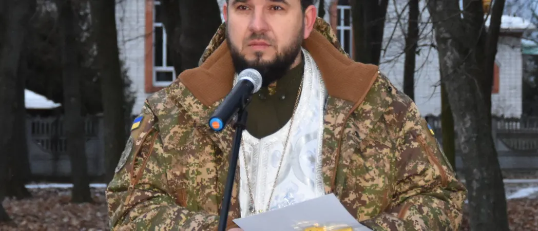 відкриття алеї слави