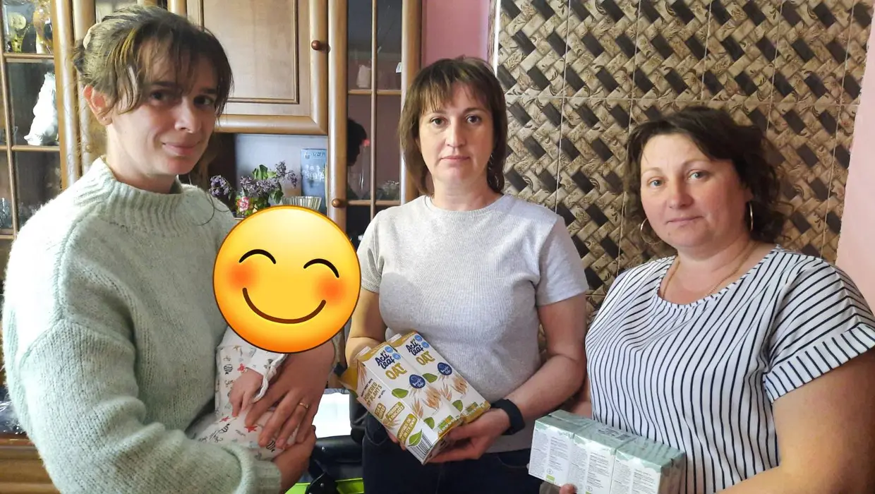 відвідини родин