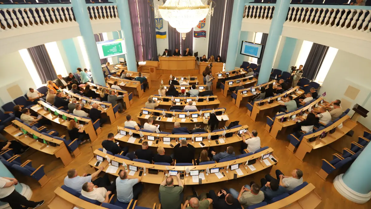 засідання сесії обласної ради
