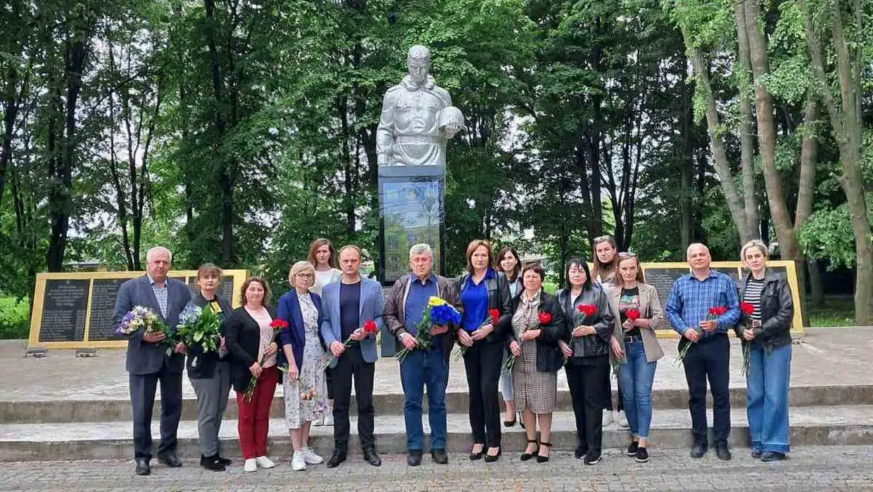 покладання квітів
